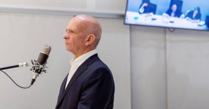 Imagen de la noticia: EE.UU: Hugo ‘Pollo’ Carvajal decide no solicitar fianza y permanecerá en custodia