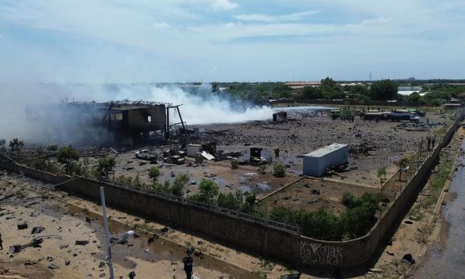 Imagen de la noticia: Incendio en fábrica de fuegos artificiales: Alcaldía de San Francisco reporta ausencia de fallecidos