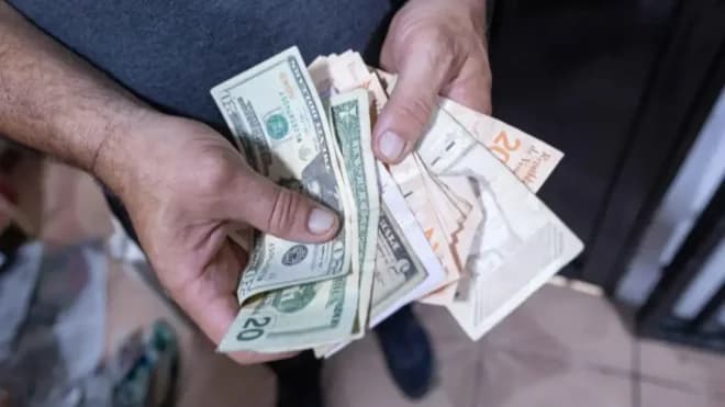 Imagen de la noticia: Complemento del Ingreso Integral de los trabajadores junio 2026