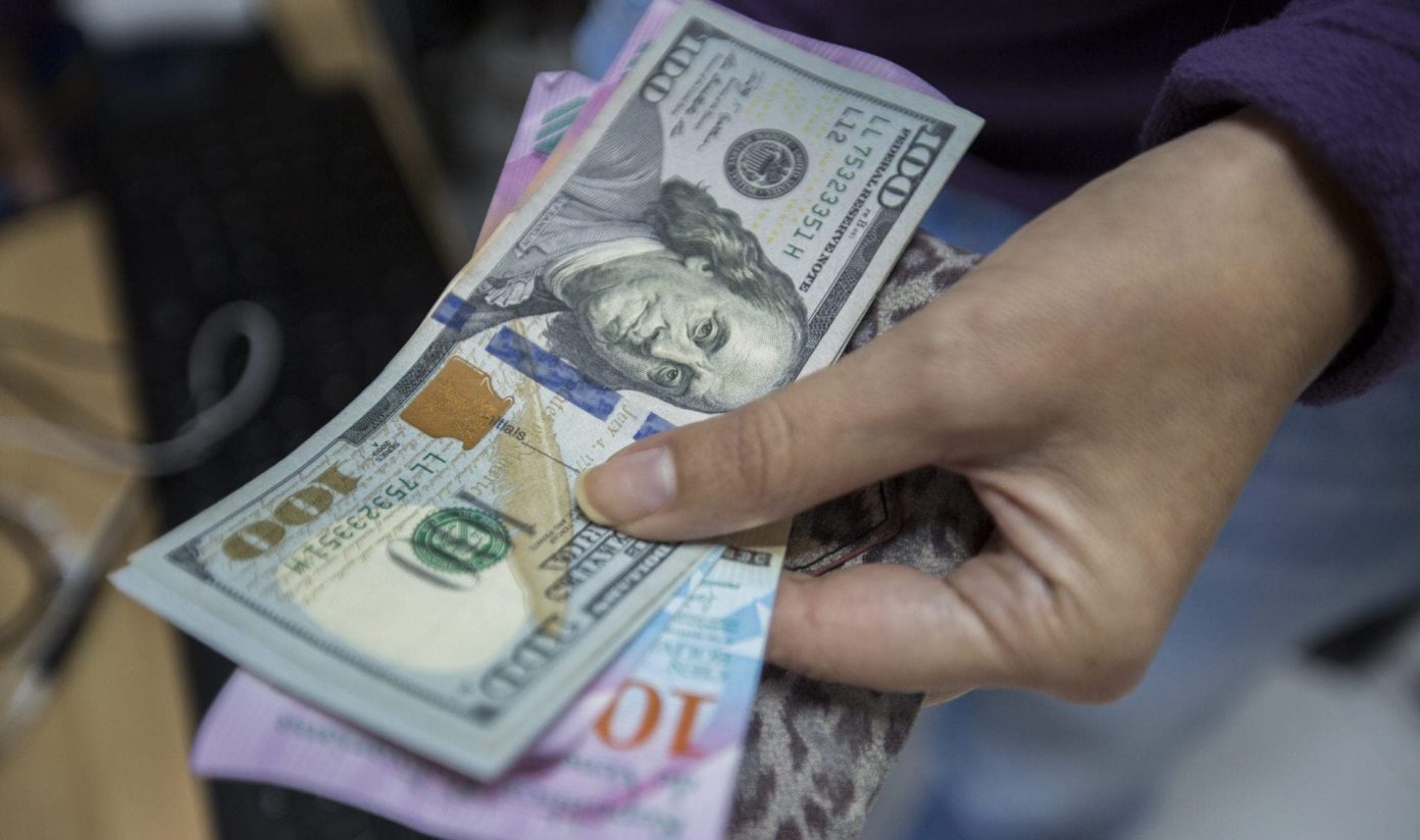 Imagen de la noticia: Ecoanalítica: Pérdida del poder adquisitivo del salario mínimo es de casi 90%