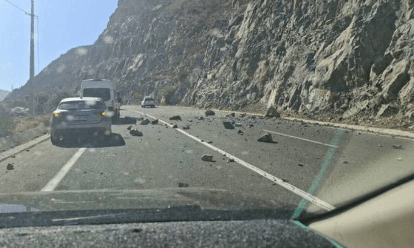 Imagen de la noticia: Fuerte sismo de 6.1 sacudió el norte de Chile