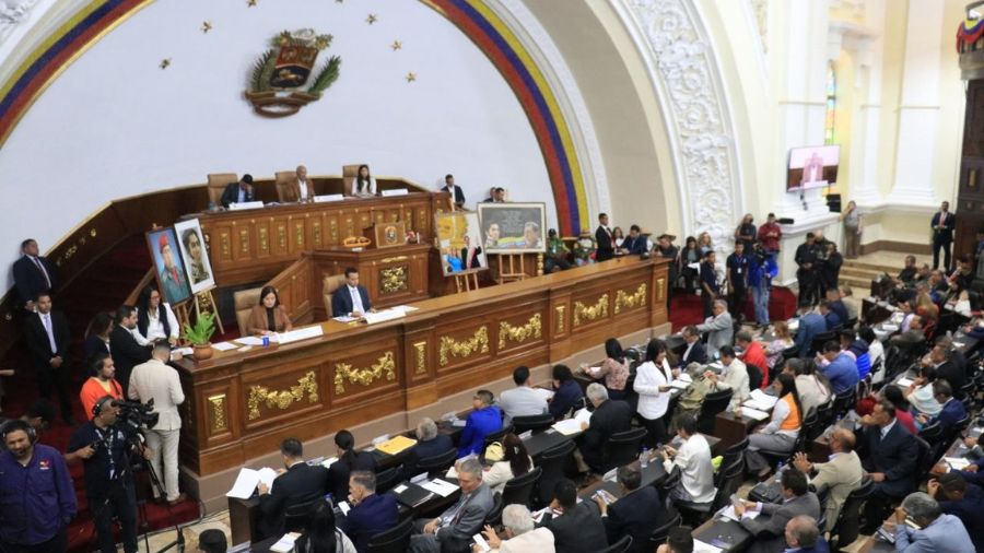 Imagen de la noticia: AN publica lista oficial de aspirantes a magistrados del TSJ