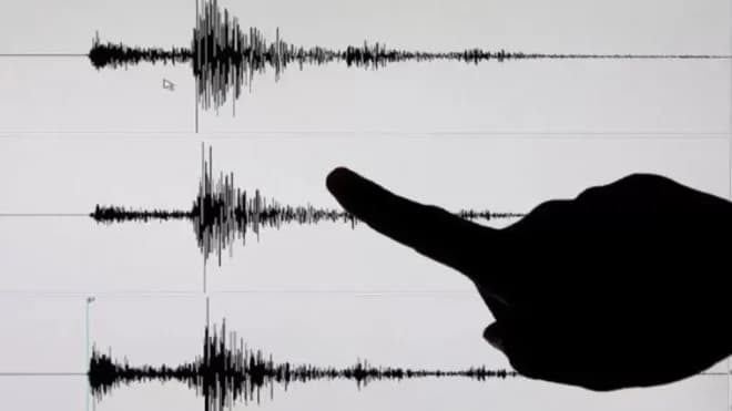Imagen de la noticia: Enjambre sísmico en Venezuela: Funvisis reporta 16 temblores en menos de 12 horas este 27 de junio