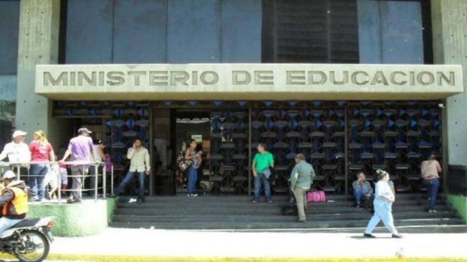 Imagen de la noticia: A partir del lunes 6 de julio Ministerio de Educación llama al reinicio de actividades escolares en estados y municipios no afectados por los terremotos